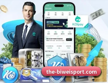 必威体育 APP