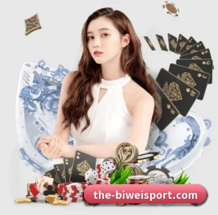 必威体育 APP